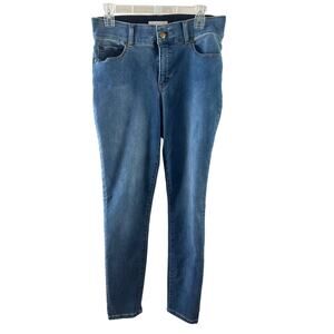 Tribal Jeans Sophia Curvy Jegging Blue Denim  Size 10 | Stretch Mid-Rise Skinny